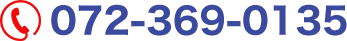 tel072-369--0135